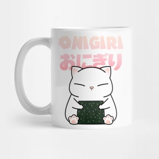 Chubby Cat Rice Ball Mug